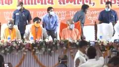 BJP में OBC मोर्चा सम्मेलन का दौर , भुर्जी समाज के सम्मेलन में शामिल होंगे CM Yogi Adityanath