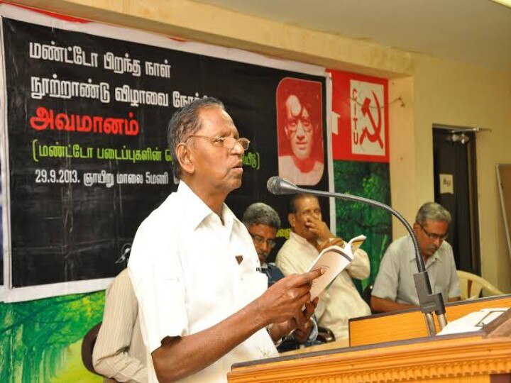 ”அவர் மதுரையின் மாணிக்கம்” : முன்னாள் எம்.எல்.ஏ நன்மாறன் குடும்பத்தினருக்கு முதல்வர் இரங்கல்..