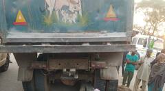 ਕਿਸਾਨ ਅੰਦੋਲਨ ‘ਚ ਸ਼ਾਮਲ ਮਹਿਲਾਵਾਂ ਨੂੰ ਤੇਜ਼ ਰਫ਼ਤਾਰ ਟਰੱਕ ਨੇ ਕੁਚਲਿਆ, ਕਿਸਾਨ ਲੀਡਰਾਂ ਲਾਏ ਗੰਭੀਰ ਸਾਜ਼ਿਸ਼ ਦੇ ਇਲਜ਼ਾਮ