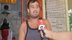 Sonia Gandhi के गढ़ रायबरेली में BJP मारेगी बाजी? | UP Ka Mood