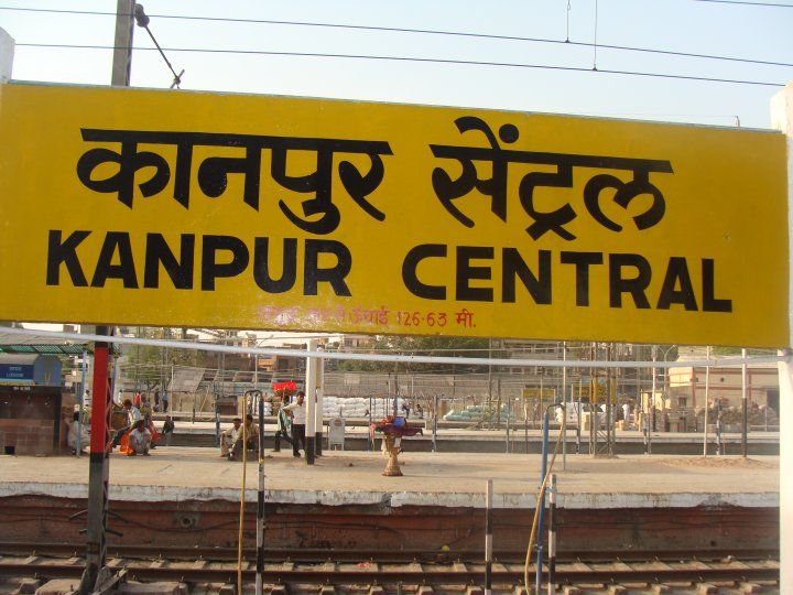 history of Kanpur, Why is Kanpur famous? History of Manchester of the East  | History of Kanpur: जानिए पूरब का मैनचेस्टर कहे जाने वाले कानपुर का  इतिहास, 1857 की क्रांति का गवाह