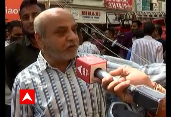 Rajkot : 'હું બહાર નીકળ્યો ને છત તૂટી પડી, સારું થયું બે મિનિટ પહેલા જ નીકળી ગયો, નહીંતર...'