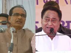 Madhya Pradesh Bypolls: मुख्यमंत्री शिवराज और पूर्व सीएम कमलनाथ के बीच जुबानी जंग, एक दूसरे को सुनाई खरी-खोटी