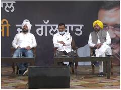 Punjab Election 2022: सीएम केजरीवाल बोले- अगले साल एक अप्रैल के बाद से हम किसी किसान को खुदकुशी नहीं करने देंगे