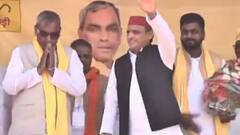 UP Election: Akhilesh और OP Rajbhar के पूर्वांचल दांव से यूपी की राजनीति में मचा हड़कंप Hindi News