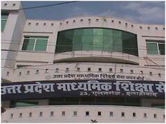 UPSESSB TGT Results 2021: यूपीएसईएसएसबी टीजीटी परीक्षा 2021 के नतीजे घोषित होने के बाद शुरू हुआ कॉलेज के चुनाव के लिए आवेदन, ऐसे करें अप्लाई