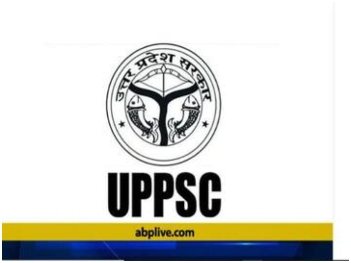 UPPSC Eligibility Criteria 2024: Age Limit, Educational Qualification &  Physical Standards