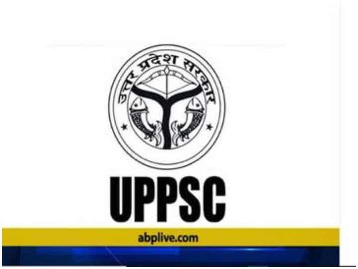 UPPSC PCS 2023 Registration Begins Today, Apply Online At uppsc.up.nic.in