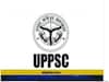 ​​UPPSC PCS Prelims Answer Key 2022: उत्तर प्रदेश लोक सेवा आयोग ने जारी की पीसीएस प्रीलिम्स परीक्षा की आंसर की, यहां करें चेक