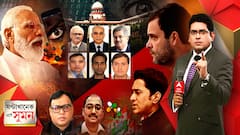 ঘণ্টাখানেক সঙ্গে সুমন ( 27.10.21 ) পেগাসাস-তদন্তে ৩ সদস্যের কমিটি, সুপ্রিম কোর্টে বড় ধাক্কা মোদি সরকারের