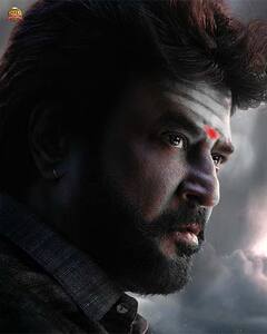 Annaatthe : सुपरस्टार रजनीकांत यांच्या 'अन्नत्थे' चा धमाकेदार ट्रेलर रिलीज!