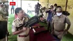 Vizag: వైజాగ్ లో పోలీస్ అమరవీరుల సంస్మరణ వారోత్సవాలు