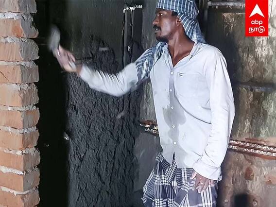 Construction Materials Price Hike: தொடர்ந்து உயரும் கட்டுமான பொருட்களின் விலை..கதறும் தொழிலாளர்கள்