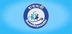Swasthasathi: স্বাস্থ্যসাথী কার্ডের রোগী ফেরানো যাবে না, বেসরকারি হাসপাতালগুলিকে কড়া বার্তা স্বাস্থ্য কমিশনের। Bangla News