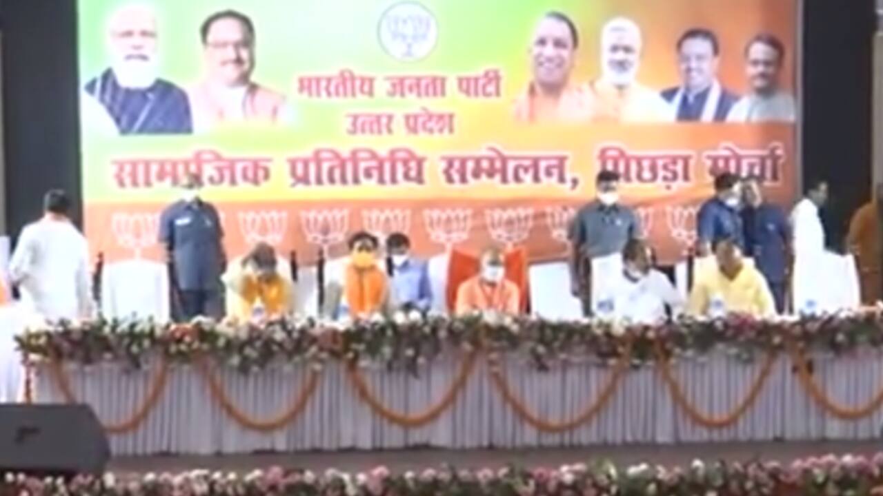 ABP News ABP News