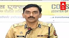 Kiran Gosavi Arrest : नोकरीचं आमिष दाखवत फसवणूक केल्याप्रकरणी कारवाई : Amitabh Gupta