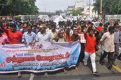 SFI Nation Wide protest Against NEET: நீட் தேர்வு மசோதா ஒப்புதல்; தேசியளவில் இந்திய மாணவர்  சங்கம் போராட்டம்