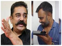 Watch Video: ‛பொறுக்கித் தனம் அது....’ நீர் வீழ்ச்சியில் தாய் சேயை காப்பாற்றிவரிடம் போனில் பேசிய கமல்!