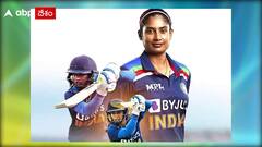 Mithali Raj : మిథాలీ రాజ్‌కు మేజర్ ధ్యాన్ చంద్ ఖేల్ రత్న అవార్డు