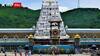Tirupati: దేవుళ్ళు.కామ్... ఇచ్చట శ్రీవారి క్యాలెండర్లు, డైరీలు అధిక ధరకు అమ్మబడును