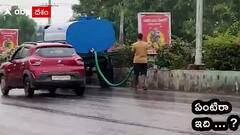 Nellore News : నెల్లూరులో నవ్వించిన కార్పొరేషన్ సిబ్బంది