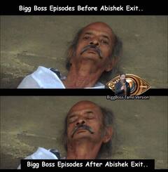 Bigg Boss Tamil Memes: மீம்ஸ்ல மெசேஜ்! பிக் பாஸ் தமிழ் மீம்ஸ் ஸ்பெஷல்