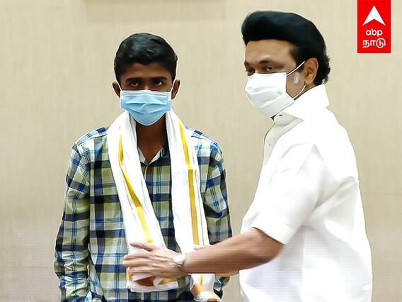 MK Stalin: அரசு பள்ளி TO ஐஐடி..மாணவனை நேரில் அழைத்து பாராட்டிய முதல்வர்