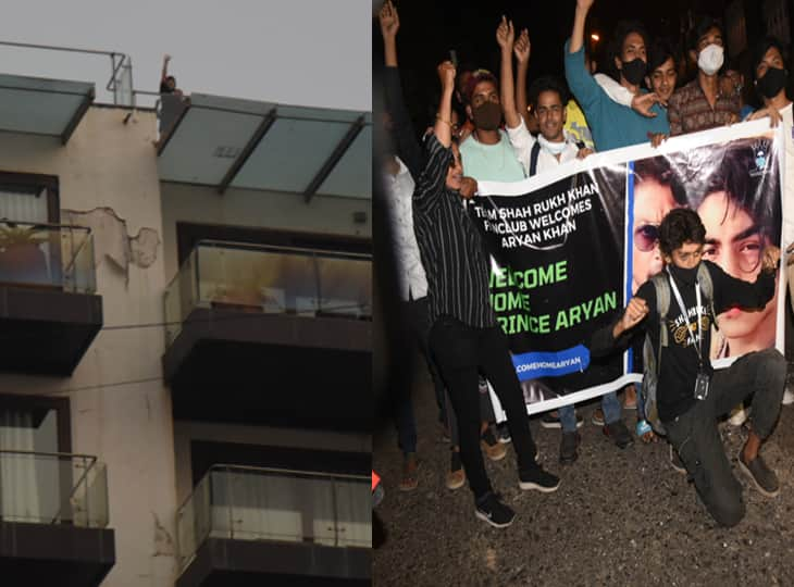 Diwali celebrated outside 'Mannat' after Aryan Khan gets bail, fans celebrate ਆਰਿਅਨ ਖਾਨ ਨੂੰ ਜ਼ਮਾਨਤ ਮਿਲਣ ਮਗਰੋਂ 'ਮੰਨਤ' ਦੇ ਬਾਹਰ ਮਨਾਈ ਗਈ ਦਿਵਾਲੀ, ਫੈਨਸ ਨੇ ਮਨਾਇਆ ਜਸ਼ਨ