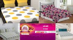 Amazon Festival Sale: অ্যামাজনের সেলে বড় অফার, ১০০০ টাকার কমে বম্বে ডাইংয়ের চাদর