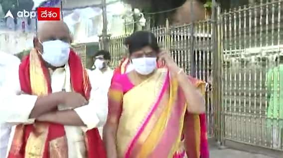 Tirumala: స్వామివారిని దర్శించుకున్న జస్టిస్ మాధవి దేవి, ఎమ్మెల్యే మద్దాలి గిరిధర్ రావు