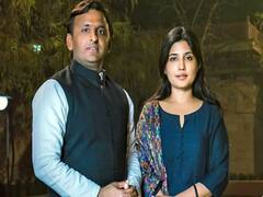Akhilesh Yadav की पत्नी Dimple Yadav हैं बेहद अमीर, करोड़ों की चल-अचल संपत्ति है इनके नाम, जानिए डिटेल्स
