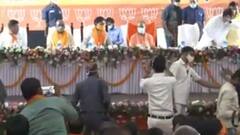 BJP के OBC मोर्चा सम्मेलनों का दौर जारी, CM Yogi होंगे शामिल। Hindi News