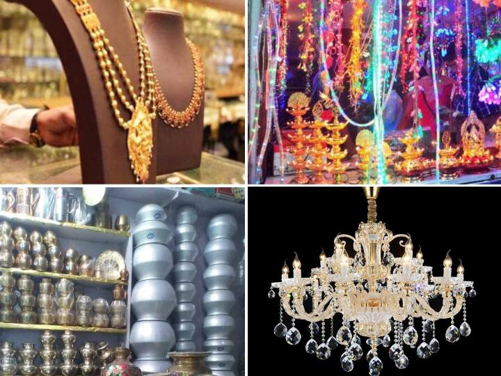 Dhanteras 2021: Buy jewelry, Designer lights for Diwali 2021 and utensils on Dhanteras at low price, know about famous Market of Patna ann Dhanteras 2021: धनतेरस से पहले पढ़ लें काम की खबर, ज्वेलरी और लाइट के लिए जान लें पटना के मशहूर बाजार