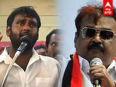 Vijay Prabhakar: மேடையிலேயே கதறி அழுத விஜயபிரபாகரன்..தேற்றிய தேமுதிக தொண்டர்கள்