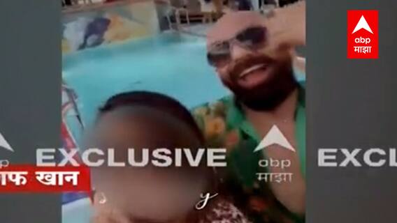 Cruise Party : नवाब मलिकांचा मोठा आरोप, पार्टीचा आयोजक वानखेडेंचा मित्र! त्याला अटक का केली नाही?