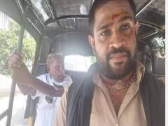 ”என்கிட்ட 20 ரூபாய்தான் இருக்கு” - மக்கள் அன்பைப்பெற்ற முன்னாள் எம்.எல்.ஏ நன்மாறன் காலமானார்...