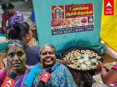 Sivagangai: சிங்கப்பூருக்கு பறக்கும் செட்டிநாட்டு பலகாரங்கள்