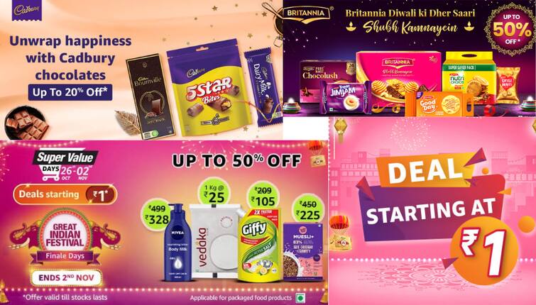 Amazon Festival Sale: दिवाली के लिए सस्ते में खरीदें गिफ्ट हैंपर, एमेजॉन सेल में चॉकलेट, बिस्किट के गिफ्ट पैक पर 50% तक ऑफ