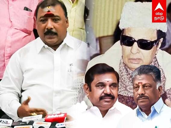 Saidai MM Babu: “எம்ஜிஆர் வளர்த்த கட்சி எங்கயும் தலைகுனியக்கூடாது” -கலங்கிய சைதை எம்.எம்.பாபு
