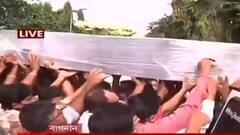 Uttarakhand Death: পরিবারকে শেষ বিদায়, শোকগ্রস্ত বাগনানে পৌঁছল তিন অভিযাত্রীর দেহ| Bangla News