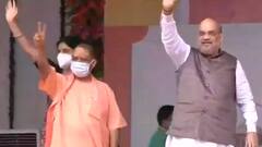 UP Elections: कट सकता है 125 विधायकों का टिकट, UP जीतने के लिए Amit Shah का 'मास्टर प्लान'!