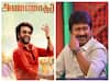 ‛அண்ணாத்த’ படத்தை வெளியிடுகிறார் உதயநிதி...‛ எனிமி’ தயாரிப்பாளர் புகாரும் வெளியே வந்த பூனைகுட்டியும்!