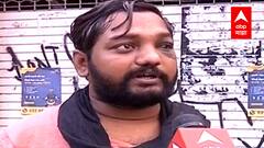 Pune : शाळेतील मारहाणीचा बदला 16 वर्षांनी; शालेय मित्राकडून शिवीगाळ, बेदम मारहाण ABP Majha