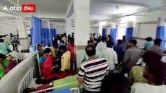 Beerkur Food Poison : మధ్యాహ్న భోజనం తిని 50 మంది విద్యార్థులకు అస్వస్థత