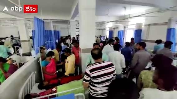 Beerkur Food Poison : మధ్యాహ్న భోజనం తిని 50 మంది విద్యార్థులకు అస్వస్థత