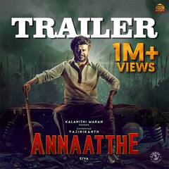 Annaatthe : सुपरस्टार रजनीकांत यांच्या 'अन्नत्थे' चा धमाकेदार ट्रेलर रिलीज!