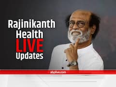 Rajinikanth Health LIVE Updates: ఆస్పత్రిలో రజినీకాంత్.. సూపర్ స్టార్ ఆరోగ్యంపై లైవ్ అప్‌డేట్స్