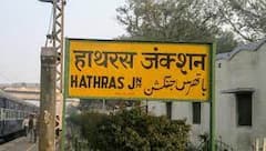 Singhasan 403: Hathras की सदर सीट पर किसका दबदबा? समझिए चुनावी समीकरण