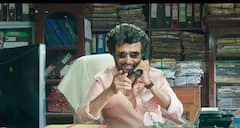 Annaatthe Movie Box Office: रजनीकांत यांच्या 'अन्नत्थे'  चित्रपटाचा बॉक्स ऑफिसवर धुमाकूळ; सात दिवसांत केली एवढी कमाई