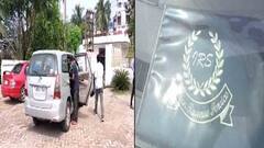 IT Raid : তৃণমূলের প্রাক্তন কাউন্সিলরের বাড়িতে আয়কর হানা, নেপথ্যে শুভেন্দু-যোগ দেখছে পরিবার। Bangla News